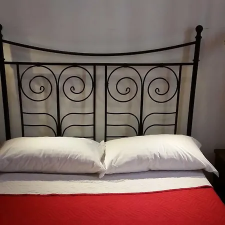 Germanico's House B&B 2*